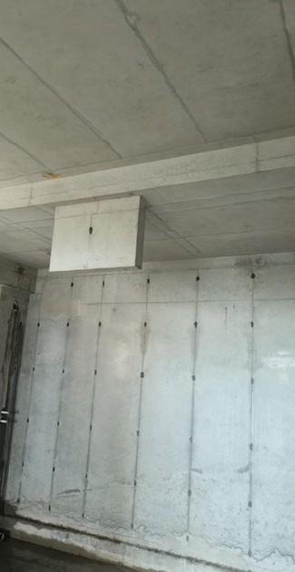 Concrete Finishing Precision